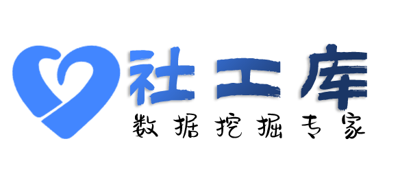 最快速查男朋友探探号